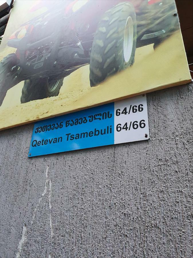 5 Rooms Near 300 Aragveli Metro Station Tbilissi Extérieur photo